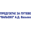 Preduzeće za puteve a.d. logo