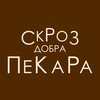Trgocentar d.o.o. logo