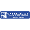 AS-Instalacije Plus logo