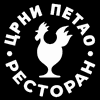 Pivnica Crni Petao d.o.o. logo