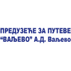 Preduzeće za puteve a.d. logo