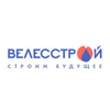 Velesstroy OOO logo