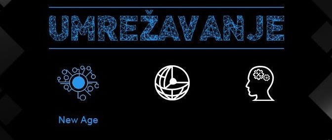Konferencija Umrežavanje: New Age