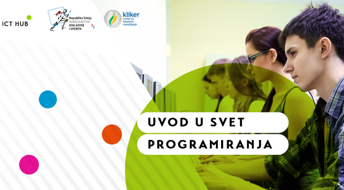 Kurs „Uvod u svet programiranja"