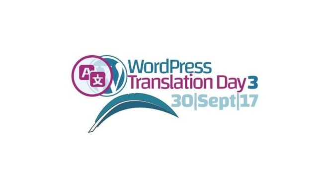 WordPress Translation Day 2017