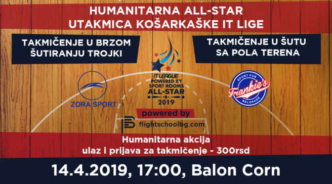 Druga humanitarna All Star utakmica IT Lige