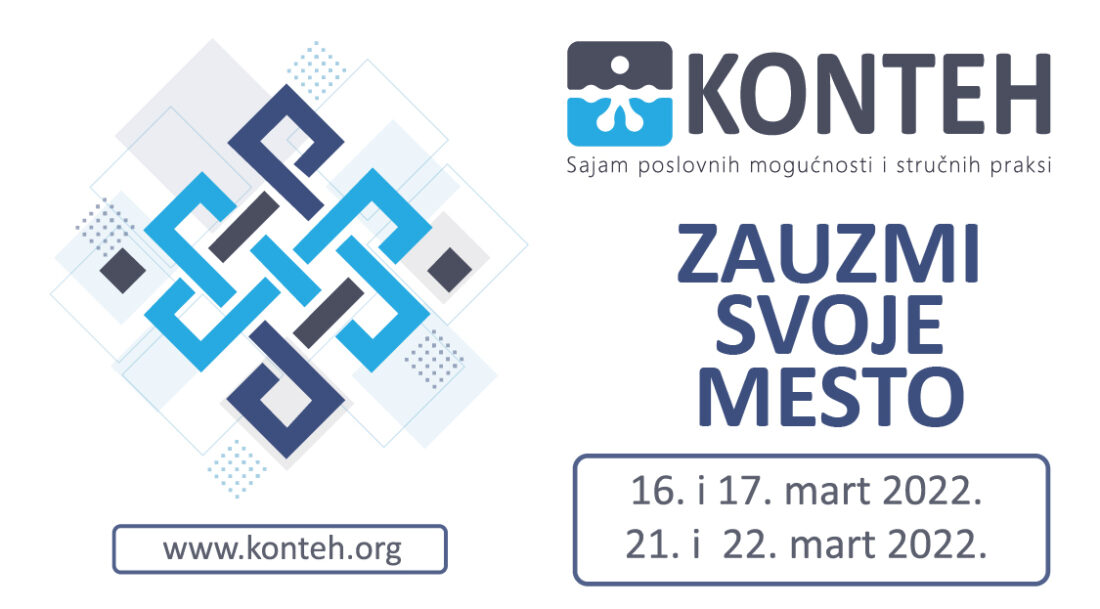 KONTEH - Sajam poslovnih mogućnosti i stručnih praksi
