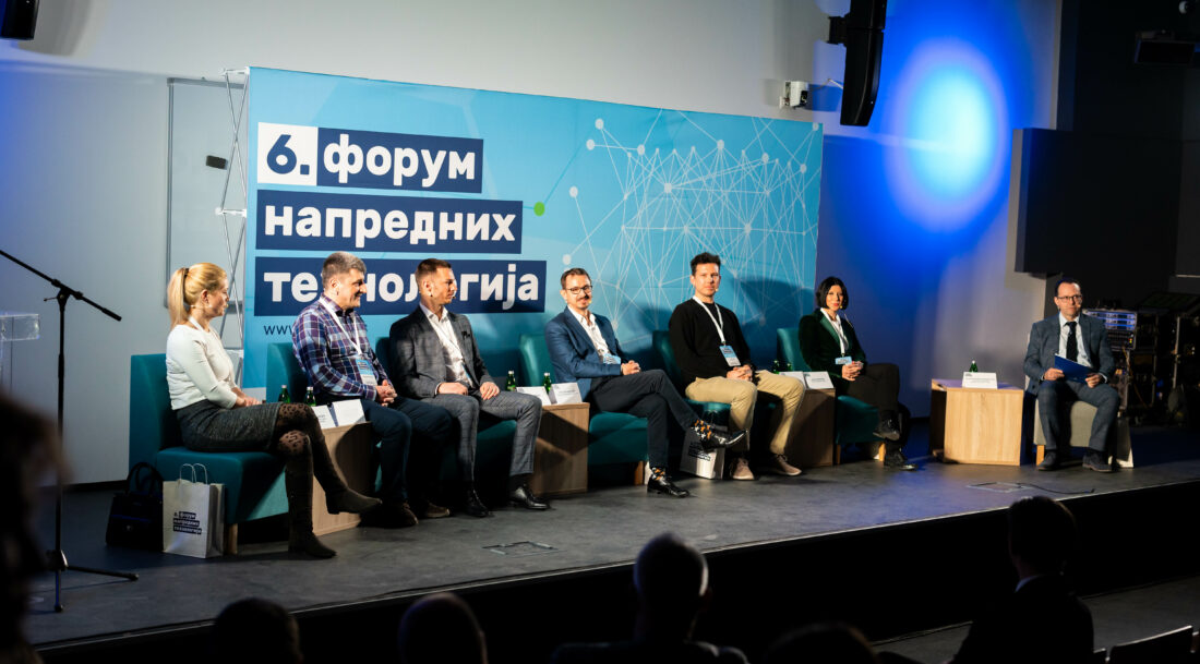Šesti Forum naprednih tehnologija u Naučno tehnološkom parku
